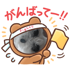 [LINEスタンプ] 蓮③