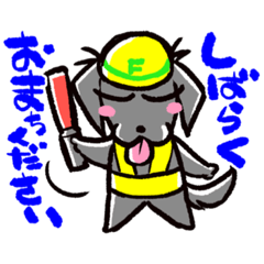 [LINEスタンプ] ゆかいなフラット仲間たち4