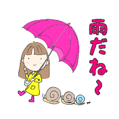 [LINEスタンプ] めるぴーめるぴー④