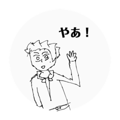 [LINEスタンプ] 大人気 絵師 D.Y作のキャラスタンプ第二弾