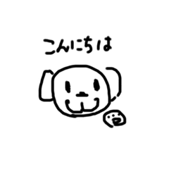 [LINEスタンプ] ゆるゆる過ぎるスタンプ