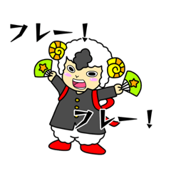 [LINEスタンプ] 【日常編】ヤンキーひつじ