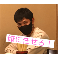 [LINEスタンプ] みなみりあスタンプ