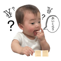 [LINEスタンプ] Tokiya②