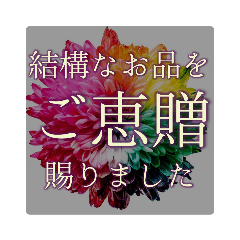 [LINEスタンプ] INKeigo（インク×敬語）