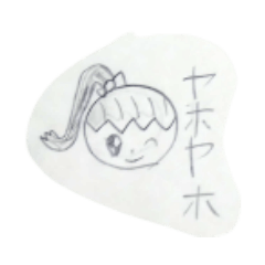 [LINEスタンプ] ぽにちゃんスタンプ
