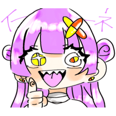 [LINEスタンプ] 夢見ノ 病のスタンプ♡