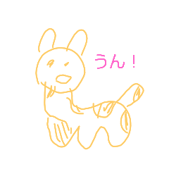 [LINEスタンプ] 【へたくそ】変なアニマル絵スタンプ
