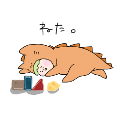 [LINEスタンプ] うちには怪獣がいます