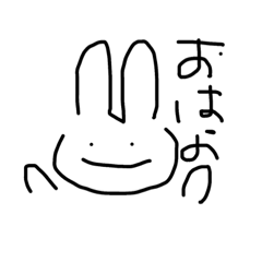 [LINEスタンプ] どうぶつ園だよ