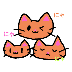 [LINEスタンプ] ゆるゆるにゃんこ・1