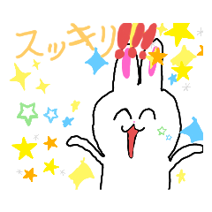 [LINEスタンプ] みさらいスタンプ12