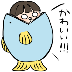 [LINEスタンプ] きぐるみ女の子の画像（メイン）