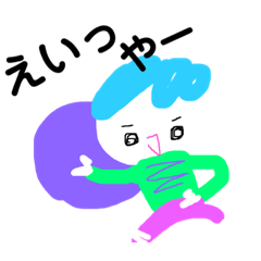 [LINEスタンプ] まだみんな寝てるころ