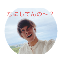 [LINEスタンプ] かいくんだよん