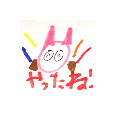 [LINEスタンプ] はじスタ02