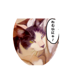 [LINEスタンプ] にゃーこ！