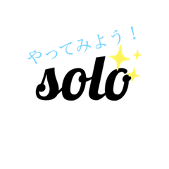 [LINEスタンプ] 吹奏楽の人のための吹奏楽ためのスタンプ