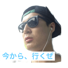 [LINEスタンプ] 金子真也のスタンプ＋小宅