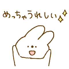 [LINEスタンプ] よりみみうさぎ。26【ゆる関西】