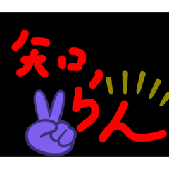 [LINEスタンプ] ナイス勇マッチョ