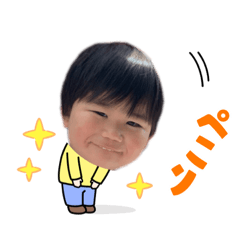 [LINEスタンプ] ゆう君ののほほんスタンプ