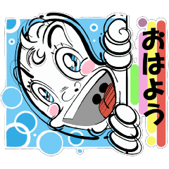 [LINEスタンプ] くすりの冒険