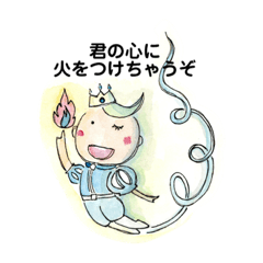 [LINEスタンプ] マヤ暦紋章スタンプ asteri✖️mieko250