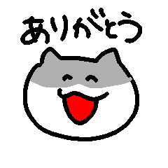 [LINEスタンプ] まろねこまろ