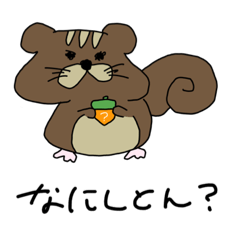 [LINEスタンプ] だつりょくあにまるず2（神戸弁）