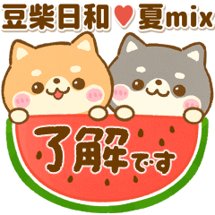 [LINEスタンプ] 豆柴♡夏日和