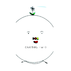 [LINEスタンプ] 雪ダルマ٩( *˙0˙*)۶