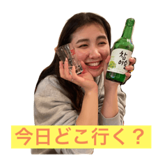 [LINEスタンプ] かね子の愉快な仲間たち