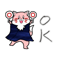 [LINEスタンプ] 傾徒LINEスタンプvol.1