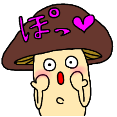 [LINEスタンプ] 表情豊かなデベシー誕生