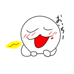[LINEスタンプ] いつでも使えるスタンプ♡