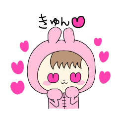 [LINEスタンプ] うさぎになりたい女の子④パジャマスーツ編