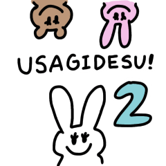 [LINEスタンプ] Usagidesu！！2