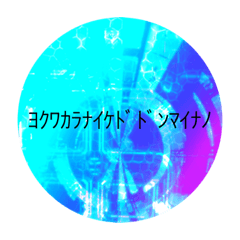 [LINEスタンプ] スタンプ∴
