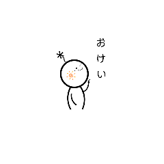 [LINEスタンプ] しんぷりんくん日常