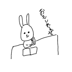 [LINEスタンプ] タレ眉うさぎの言動