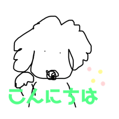 [LINEスタンプ] 愉快なオレオ