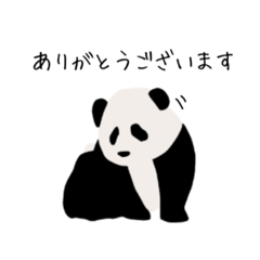 [LINEスタンプ] ちょっとリアルなパンダ。