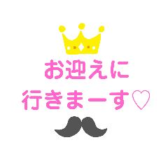 [LINEスタンプ] 毎日使うことば