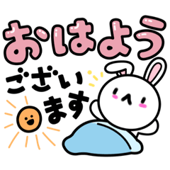 [LINEスタンプ] 動物のスタンプ！！！