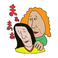 [LINEスタンプ] 続続続続々タプ屋さん