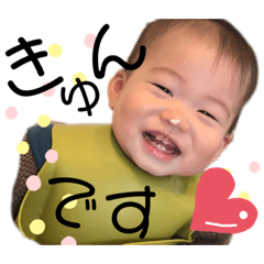 [LINEスタンプ] 弟は強いよ