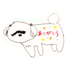 [LINEスタンプ] シーズーのぷぅちゃん2