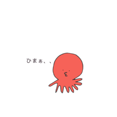 [LINEスタンプ] だるってかんじ？＃2