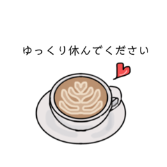 [LINEスタンプ] 使える敬語スタンプ コーヒー
